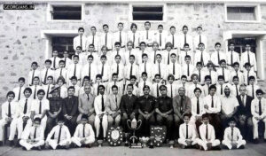 AMS Prithviraj House Group Photo 1975